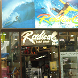 RADICAL VEST – Tivoli Shopping - Foto 1
