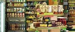 produtos-naturais-santa-barbara-doeste-1417871597