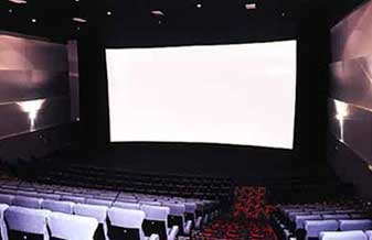Cineplex - Foto 1