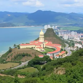Prefeitura de Santa Bárbara d'Oeste SP