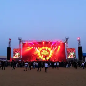 inscrições para a Vila do Rock