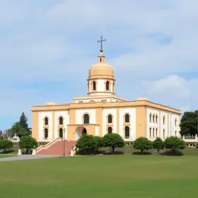Vagas Prefeitura Santa Bárbara d'Oeste