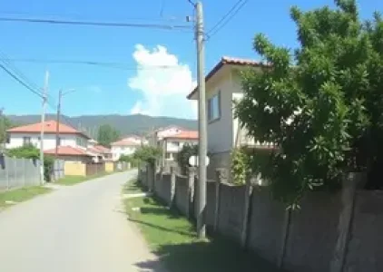 Últimas noticias de Santa Bárbara d’Oeste